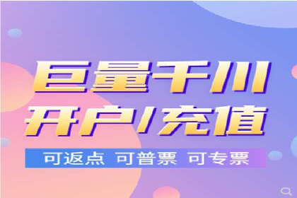 推广信息流广告的优化与监测方法案例