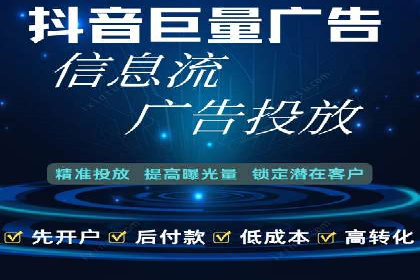 竞价开户必备：经典案例详解